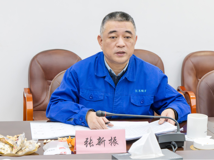 精亚集团召开迎新春中层干部座谈会